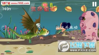 幻想乡大冒险