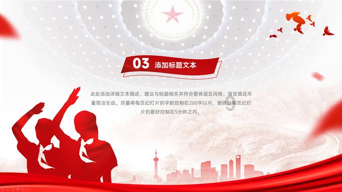 我市两国家级 服务业标准化试点通过验收
