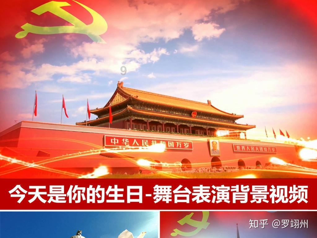 宋剑武最新简介2024
