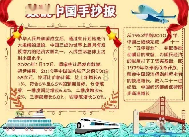 中国籍女子赴韩整容后身亡 官方提醒美容整形须谨慎
